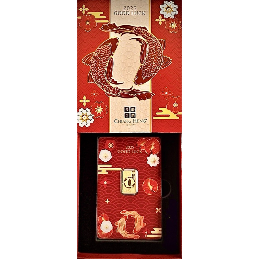 Pamp Good Luck - Koi Fish 2.5g Pure Gold Bar
