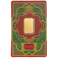 Pamp Ayat Al Kursi 5g Pure Gold Bar