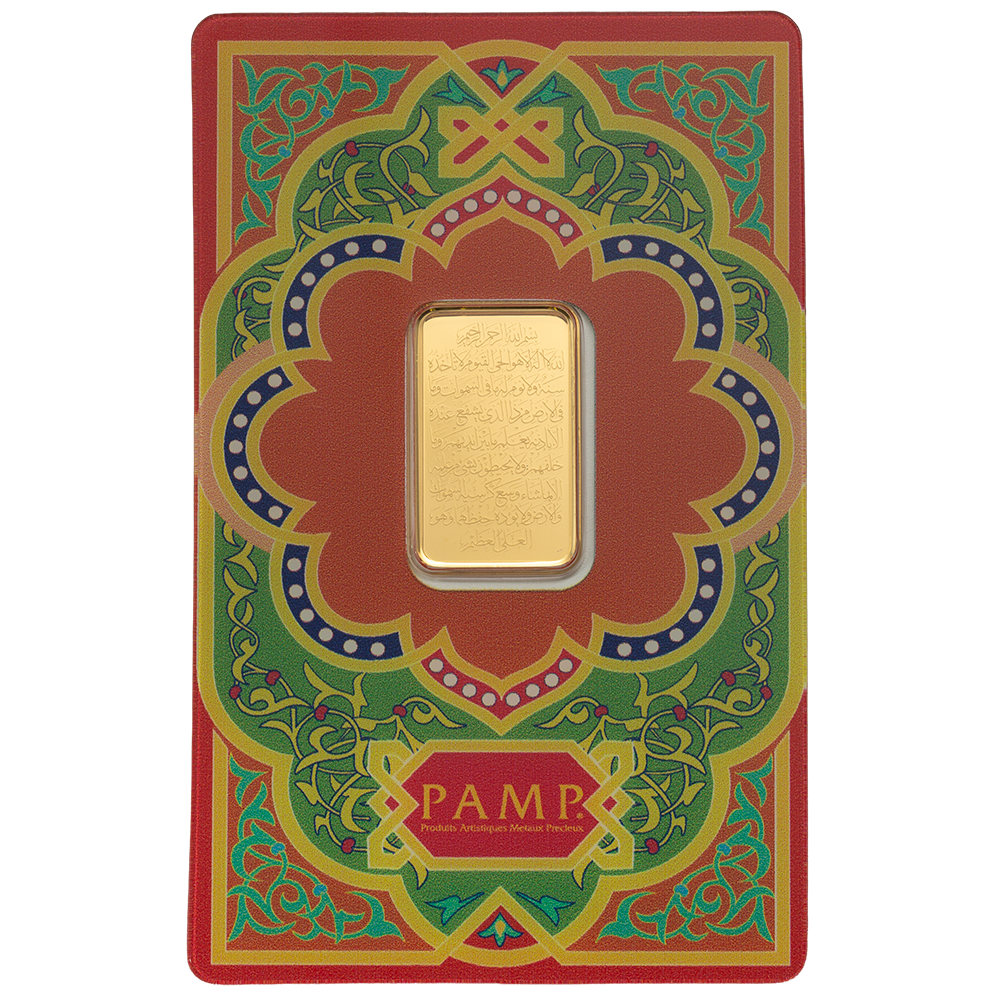 Pamp Ayat Al Kursi 5g Pure Gold Bar