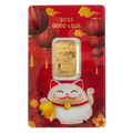 Pamp Good Luck 5g Pure Gold Bar