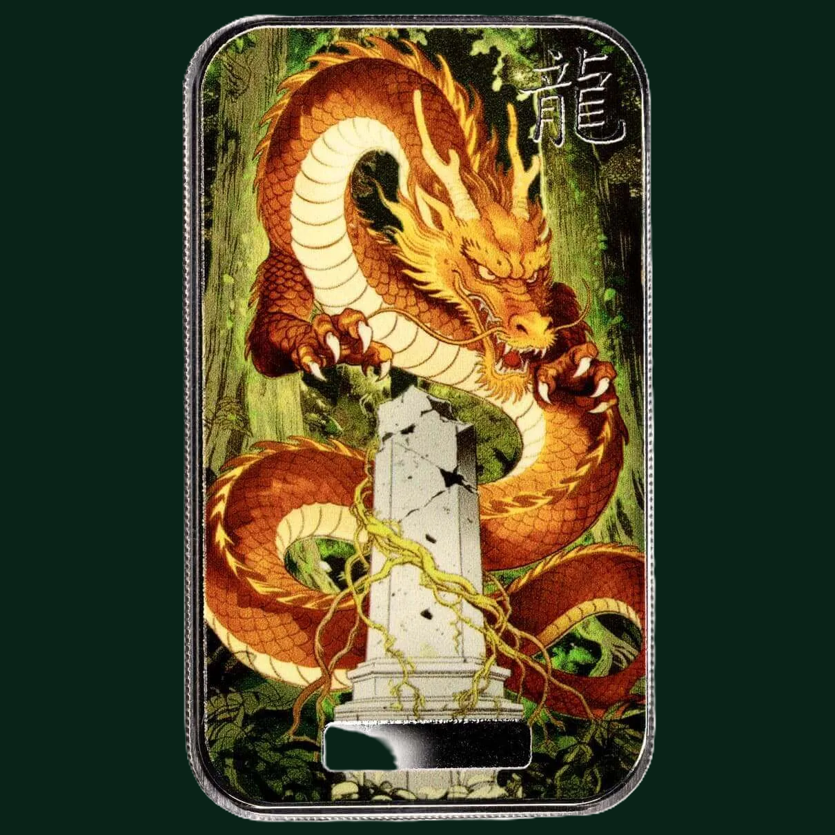 Scottsdale Mint 2026 Dragon Zhènyuè Mountain Guardian 1oz Silver Bar