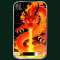Scottsdale Mint 2026 Dragon Lièyàn Blazing Fire 1oz Silver Bar