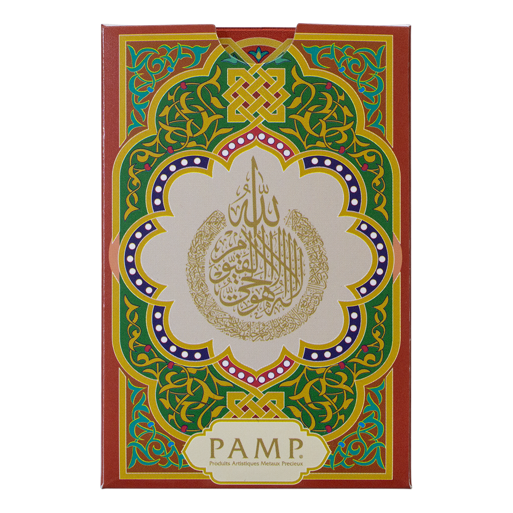 Pamp Ayat Al Kursi 10g Pure Gold Bar