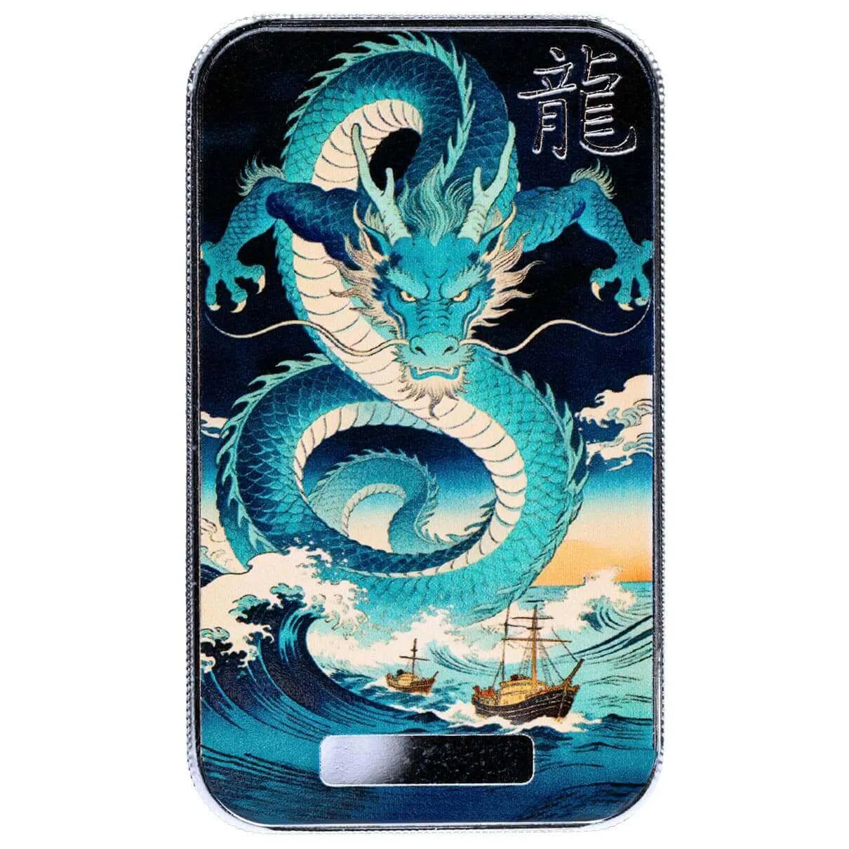 Scottsdale Mint 2026 Dragon Cānghǎi Boundless Sea 1oz Silver Bar