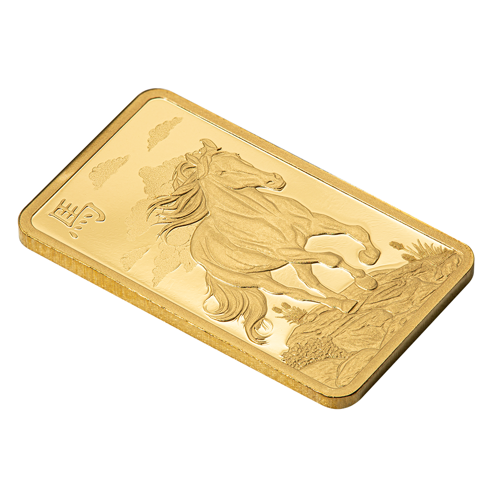 Pamp 2026 Lunar Horse 5g Bar