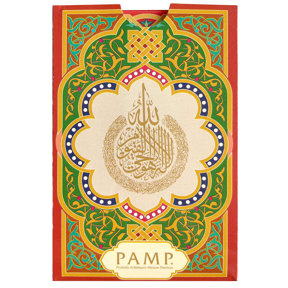 Pamp Ayat Al Kursi 5g Pure Gold Bar