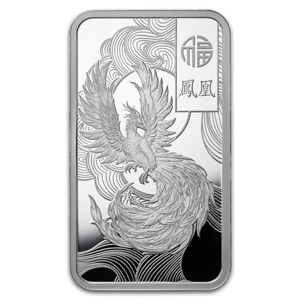 PAMP Suisse Good Luck Phoenix 1 oz silver bar – phoenix design side