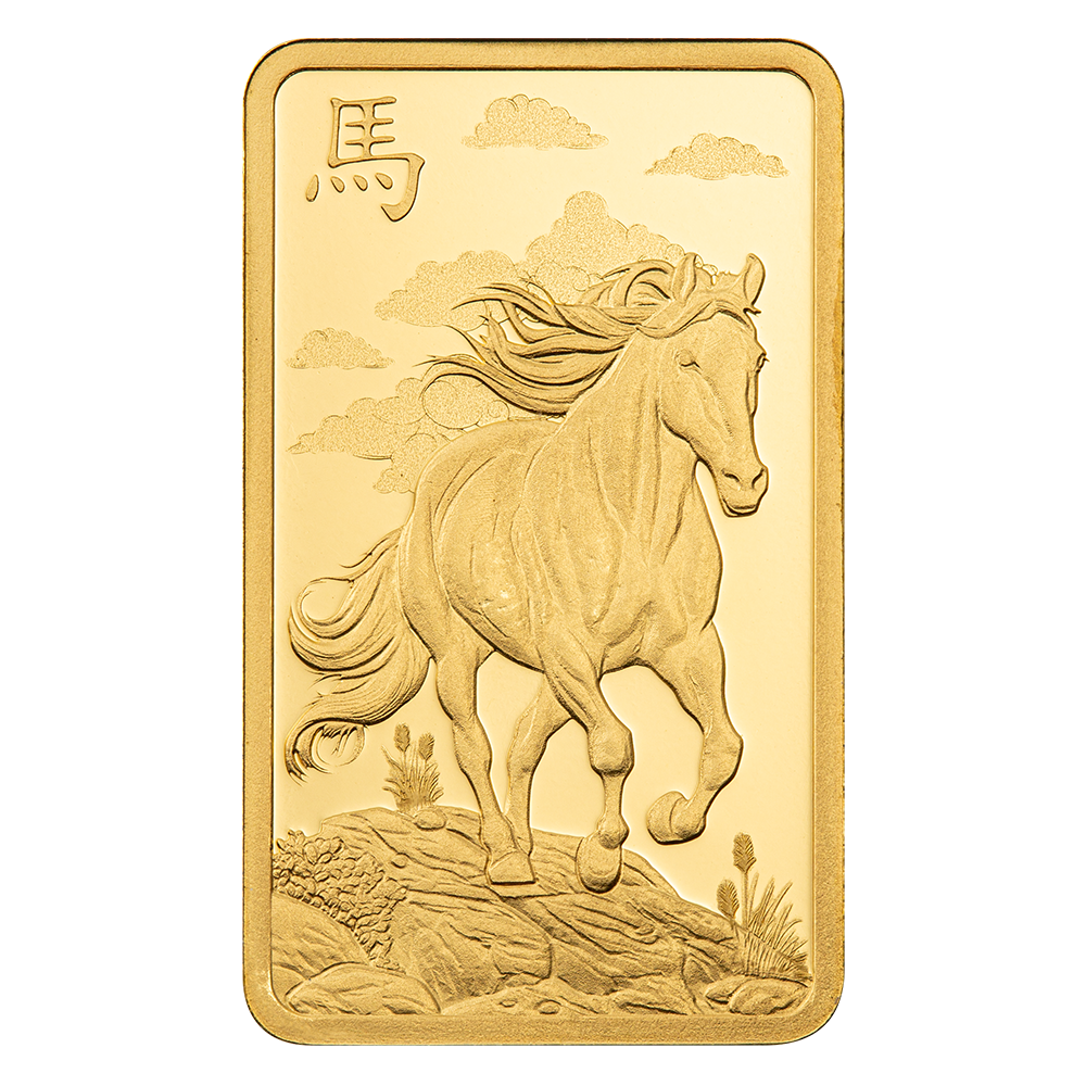 Pamp 2026 Lunar Horse 5g Bar