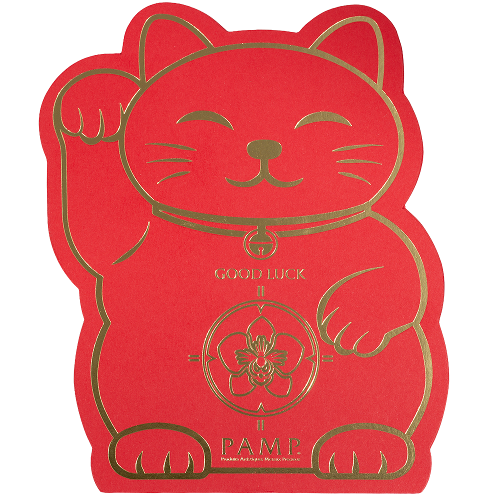 Pamp 2.5g Gold Bar Lucky Cat