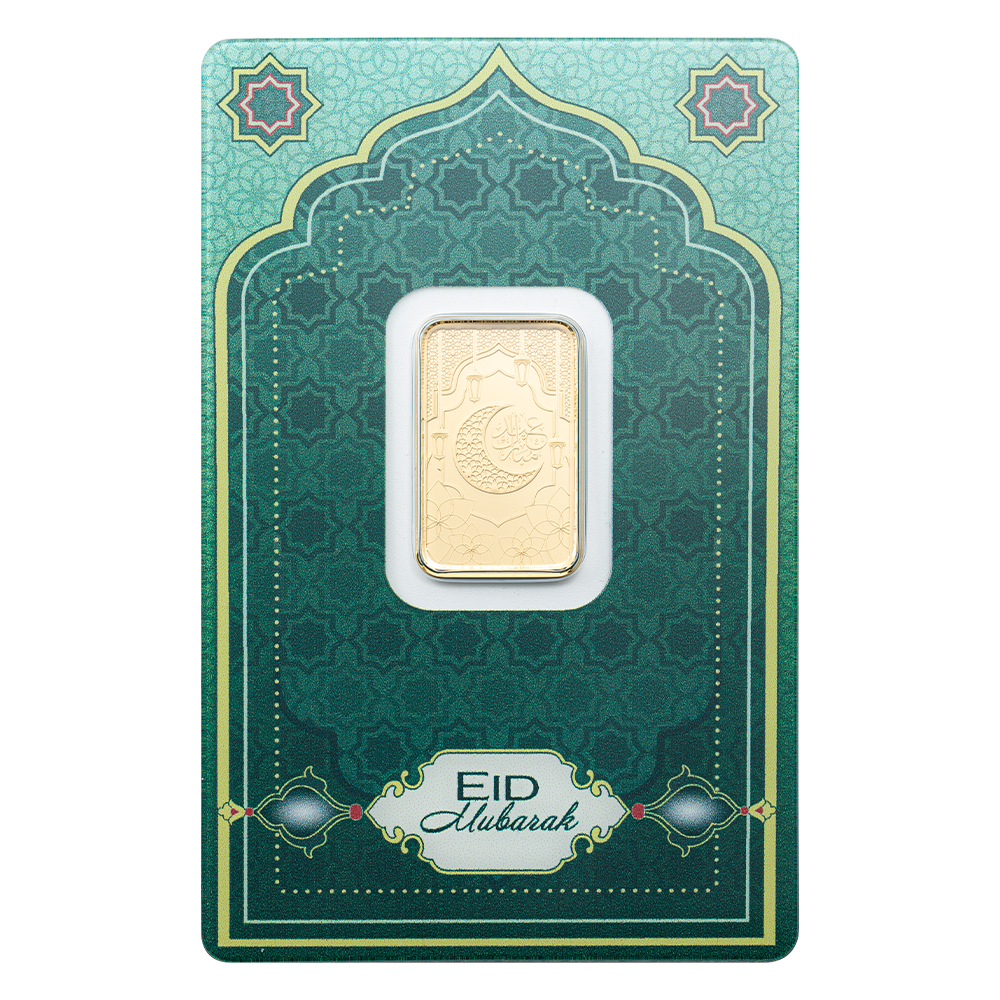 Pamp 5g Gold Bar Eid Mubarak