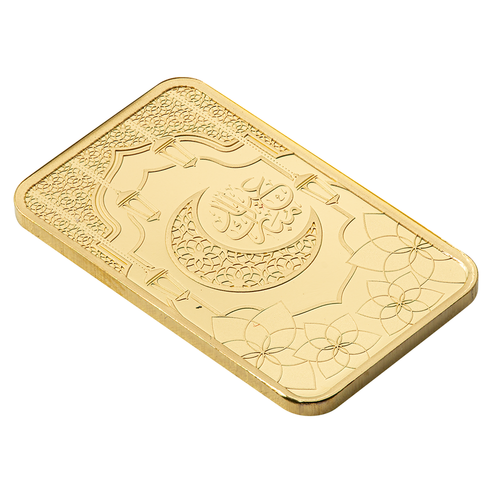 Pamp 5g Gold Bar Eid Mubarak