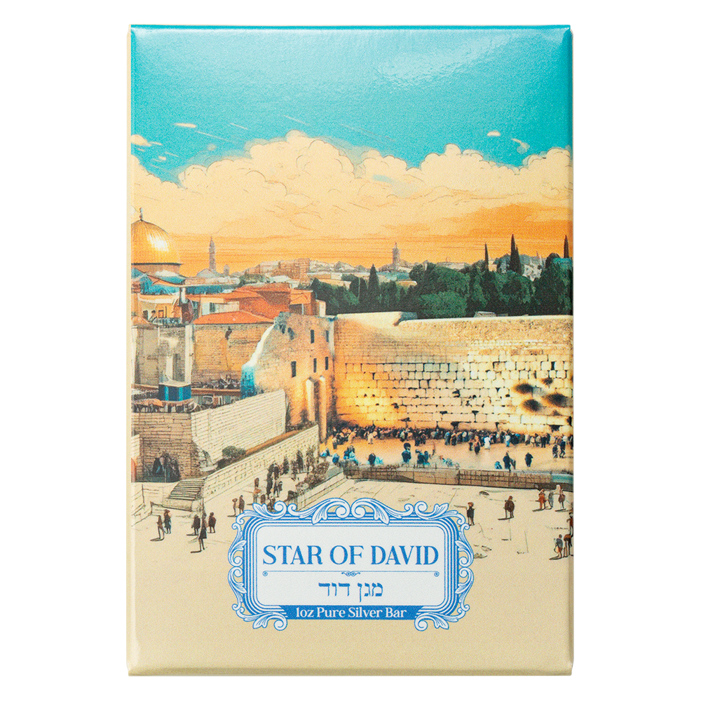 Pamp 1oz Pure Silver Bar - Star of David