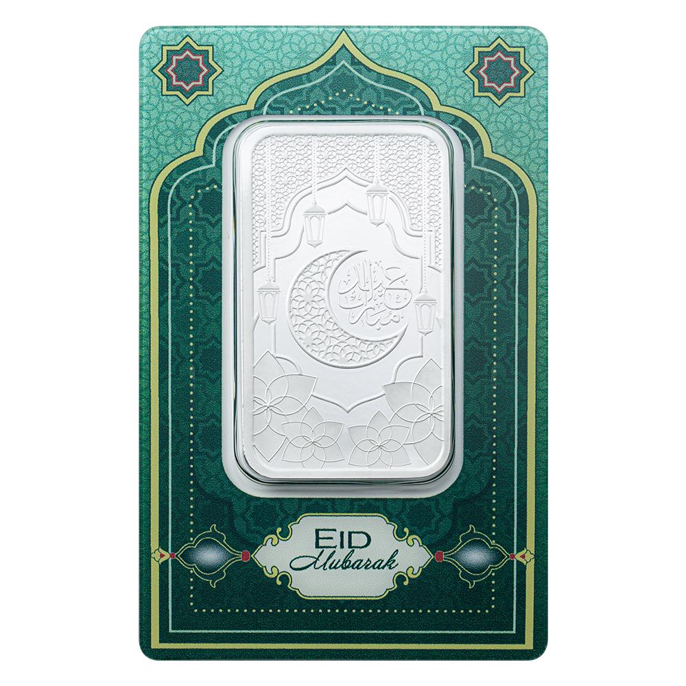 Pamp 1oz Silver Bar Eid Mubarak