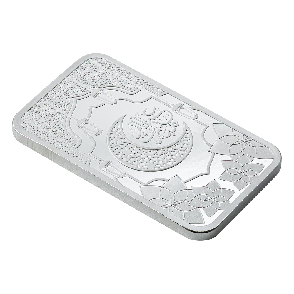 Pamp 1oz Silver Bar Eid Mubarak